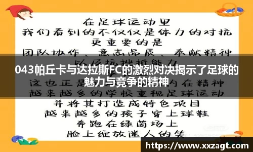 江南JN体育