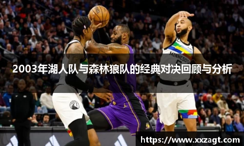 JNTY江南官方体育
