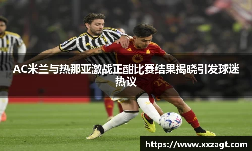 JN体育·(中国区)体育