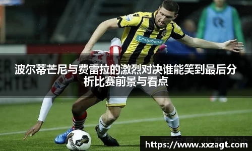 JNTY江南官方体育