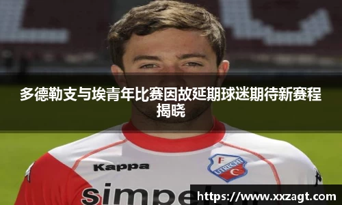 江南JN体育