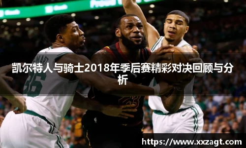 JN体育·(中国区)体育