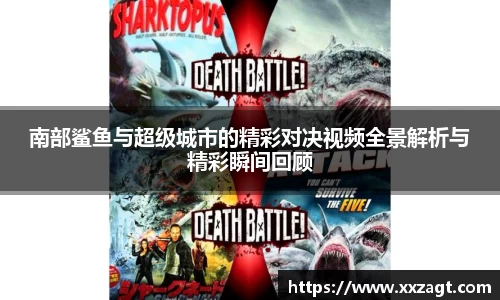 江南JN体育