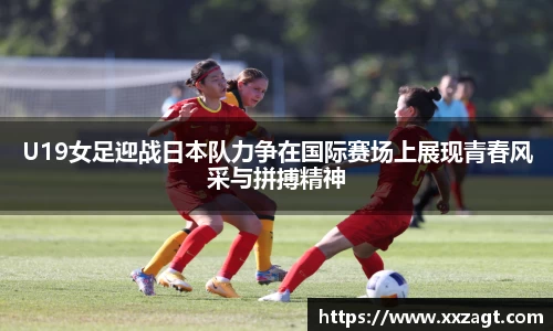 江南JN体育